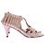 Maison Martin Margiela Beige Satin High Heels - Ansicht 2