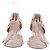 Maison Martin Margiela Beige Satin High Heels - Ansicht 4