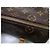 Louis Vuitton Papillon Handbag Monogram Canvas 26 Brown - view 7