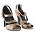 Sandali in satin beige Alberta Ferretti - vista 2