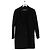 Sandro Black wool coat