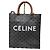 Triomphe Céline Borsa tote verticale Celine in tela monogramma marrone