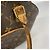 Louis Vuitton Monogram Ellipse PM Handbag Brown - view 6
