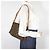 Louis Vuitton Musette Tango Shoulder Bag Brown Monogram - view 11