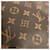 Borsa a Spalla Louis Vuitton Monogram Odeon PM Marrone - vista 6