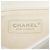 Chanel Bianco Vecchio Medio Chevron Pelle di Agnello e PVC Iridescente Boy Flap Crudo - vista 5