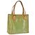 LOUIS VUITTON Borsa a Mano Monogram Vernis Houston Blu Baby M91005 LV Auth 168158 Blu chiaro