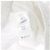 Coperni Jogging blanc - view 6