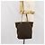 Borsa Tote GG Canvas Gucci Marrone Scuro Argento 31243 Auth ep13258 - vista 24