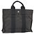 Hermès HERMES Handtasche Her Line PM aus grauem Canvas Auth 170395 Braun