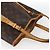 LOUIS VUITTON Borsa a Spalla Monogram Bucket GM M42236 LV Auth 163448 Monogramma - vista 6
