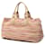 Prada Multi Tweed Handtasche Mehrfarben  - Ansicht 2
