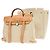 Herbag A Dos Rucksack Groß von Hermès Beige - Ansicht 2