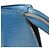 Borsa da shopping Epi Saint-Jacques Louis Vuitton Blu - vista 10