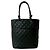 Bolsa de couro com logo Coco da linha Cambon da Chanel Preto - vista 3