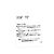 Stella Mc Cartney EMILIE LACEUP RUBY Leder Schuhe von Stella McCartney Rot - Ansicht 10