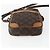 LOUIS VUITTON Borsa a Spalla Monogram Danube M45266 LV Auth ka2398 Monogramma - vista 9