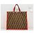 Borsa Shopper Fendi FF Zucca Jacquard Marrone Rosso - vista 6