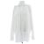 Prada Camicia bianca con spalle scoperte Bianco