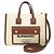 Borsa 2 in 1 in tela e pelle Burberry Marrone Crudo
