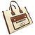 Borsa 2 in 1 in tela e pelle Burberry Marrone Crudo - vista 6