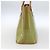 LOUIS VUITTON Bolso de Mano Monogram Vernis Houston Azul Bebé M91005 LV Auth ka2293 Azul claro - vista 3