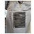 Autre Marque MCS Wildlederjacke Hellbraun - Ansicht 8