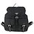 PRADA Backpack Nylon Black Silver Auth 171402 Silvery - view 13