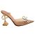 Amina Muaddi Tacchi beige