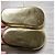Chaussons Baby Dior en cuir doré Taille 18 - vue 6