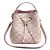 Néonoé Borsa a Spalla Louis Vuitton NeoNoe BB Summer Stardust Rosa