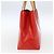 LOUIS VUITTON Monogram Vernis Reade PM Borsa a Mano Rossa M91088 LV Auth 172005 Rosso - vista 3