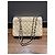Chanel Classic Flap Tasche Mittel aus beigem Lammleder - Ansicht 2