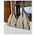 Borsa Gucci Jackie in tela monogram beige e pelle marrone - vista 3
