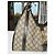 Borsa Gucci Jackie in tela monogram beige e pelle marrone - vista 8