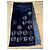 Chanel Stola in velluto nero foderata in seta satinata, motivi Camelia, 180 x 42 cm Argento - vista 2