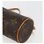 LOUIS VUITTON Pochette Papillon Monogramma LV Auth 170866 - vista 16