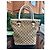 Borsa tote Gucci in tela monogram beige e pelle bianca Marrone Bianco - vista 2