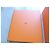 boite hermès blue box 1258 commande spéciale VIP sac hermès mini rare Orange - vue 4