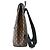 Louis Vuitton Monogram Macassar Parc Rucksack Braun Schwarz Monogramm - Ansicht 3