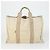 Hermès HERMES Borsa Fourre Tout in Tela 3 Pezzi Beige Marrone Nero Auth ti3717 - vista 3