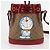 Borsa di collaborazione GUCCI Micro GG Supreme Doraemon in PVC beige e oro Auth 132450SAM D'oro - vista 14