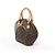 Borsa Louis Vuitton Ellipse PM in tela Monogram marrone M51127 - vista 3