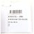 Supporto per telefono AirPods Trotter Oblique 30 MONTAIGNE Christian Dior Nero Beige Blu navy - vista 10