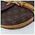 LOUIS VUITTON Monogram Chantilly MM Schultertasche M51233 LV Auth 171002 Monogramm - Ansicht 16