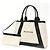 Borsa M Cabas Navy di Balenciaga Nero