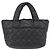 Reversible Tote aus Leder Coco Cocoon von Chanel Schwarz - Ansicht 2