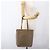Christian Dior Trotter Canvas Tote Bag Beige Silber Auth fm5121 - Ansicht 22