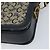 Céline CELINE C Sulky Schultertasche aus Segeltuch Navy Gold Auth 172177 Golden Marineblau - Ansicht 16