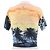 Paco Rabanne Camiseta sunset de algodón Multicolor - vista 2